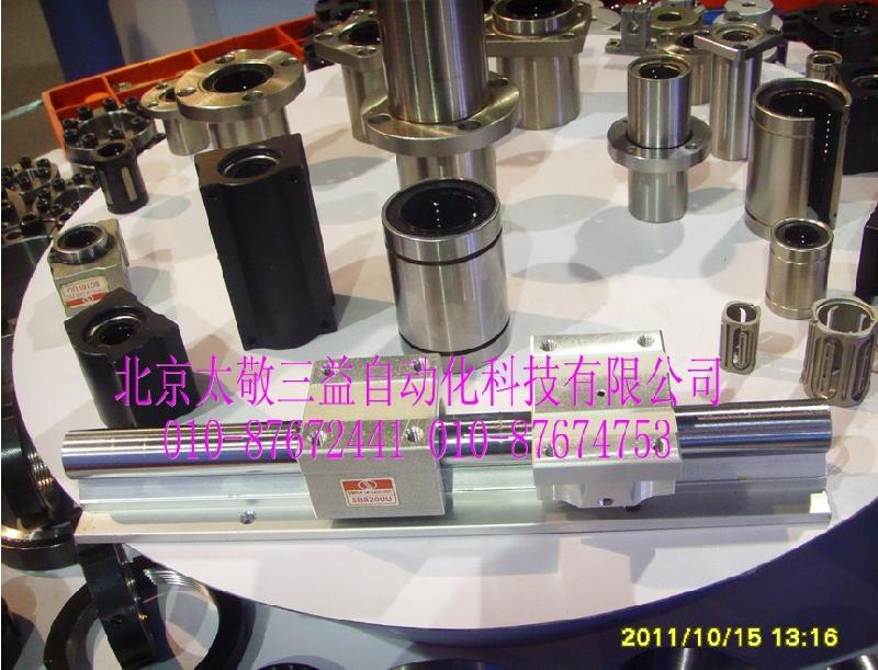 供應(yīng)韓國(guó)三益LME12AJUU LME16AJUU可調(diào)型直線軸承