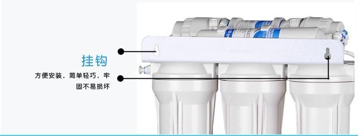 供應(yīng)上海沁園凈水器UF1新凈水器