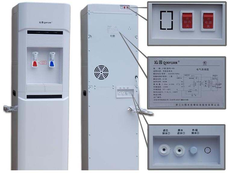 供應(yīng)QY03-1CY-D上海沁園CY-D直飲機(jī)