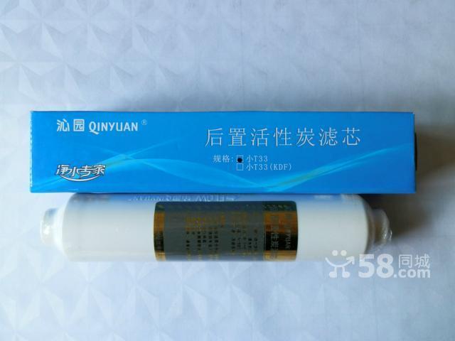 凈水器濾芯更換圖片/凈水器濾芯更換樣板圖 (4)