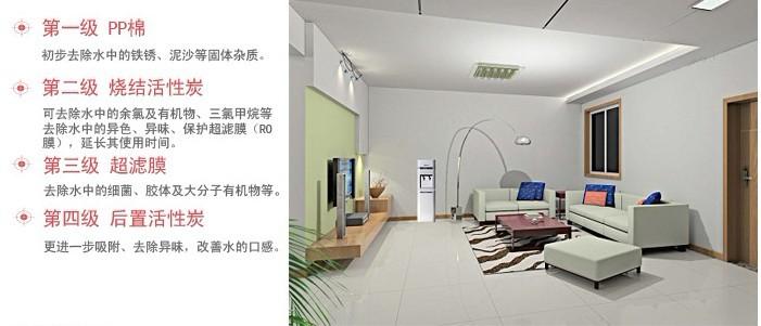 供應(yīng)上海沁園凈水器QY03-1AT-W直飲機(jī)