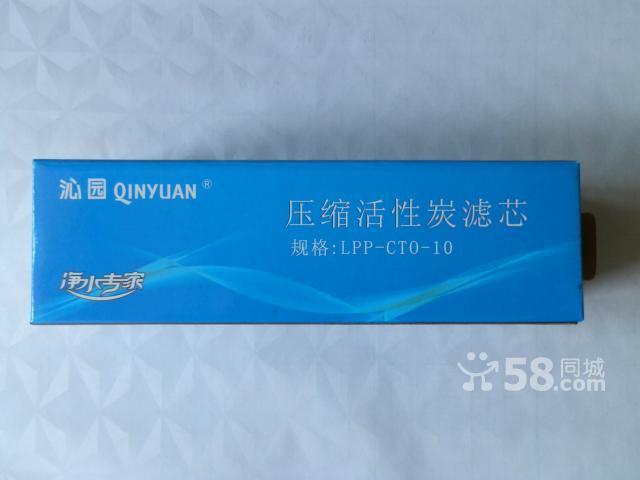 凈水器濾芯更換圖片/凈水器濾芯更換樣板圖 (2)