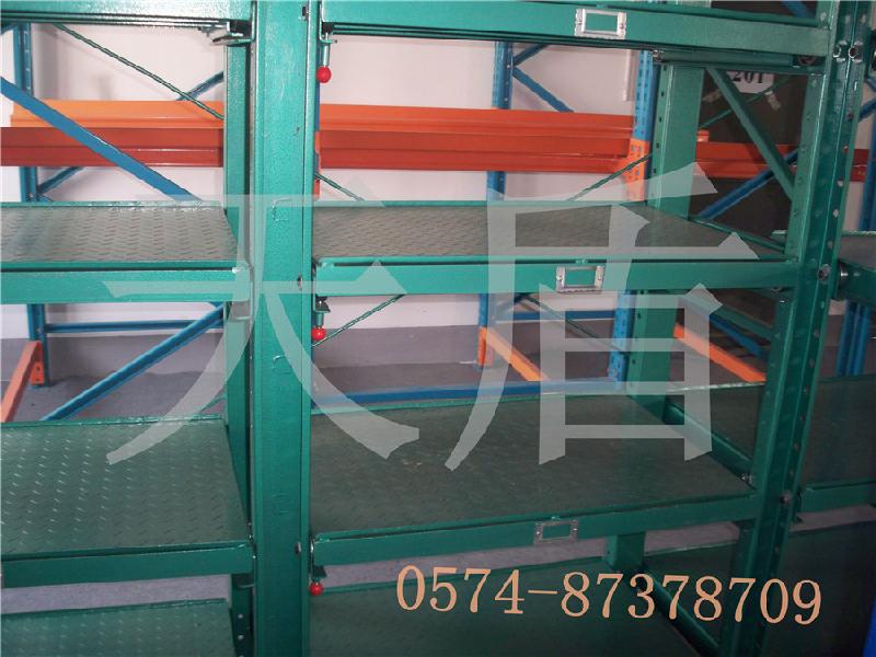 供應(yīng)天盾貨架寧波慈溪余姚奉化貨架