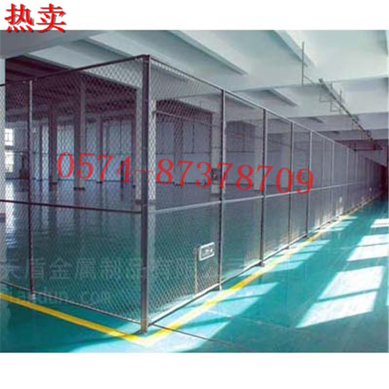 供應慈溪隔離網(wǎng)
