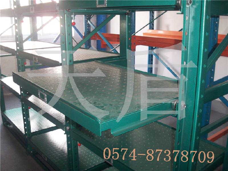 供應(yīng)模具架廠家直銷寧波慈溪余姚模具架