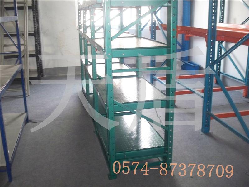 【天盾】寧波模具架杭州慈溪余姚奉化臺州工廠車間用模具架