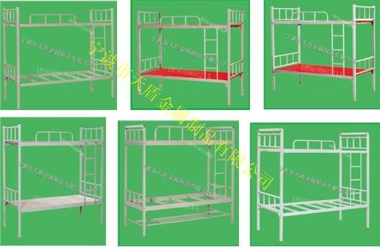 寧波天盾 供應(yīng)嵊州職工*職工床 免費設(shè)計方案 送貨上門