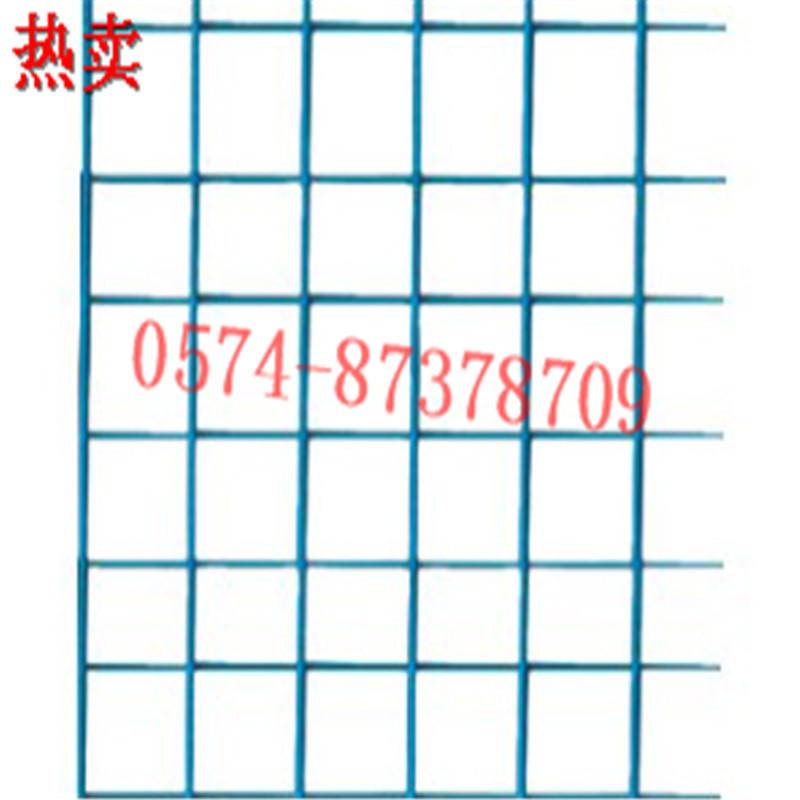 供應(yīng)江蘇隔離網(wǎng)廠房隔離網(wǎng)