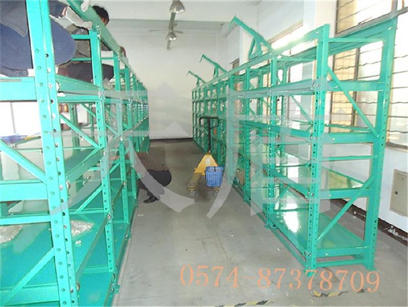 供應【天盾】寧波模具架慈溪模具架