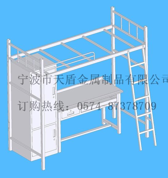 寧波天盾 供應(yīng)寧波*職工雙層床 慈溪余姚奉化臺(tái)高低床廠家