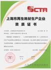 電腦回收圖片