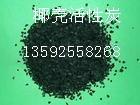 供應(yīng)鞏義騰飛推薦批量回收廢活性炭