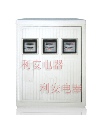 供應(yīng)利安電器三相動(dòng)力表箱