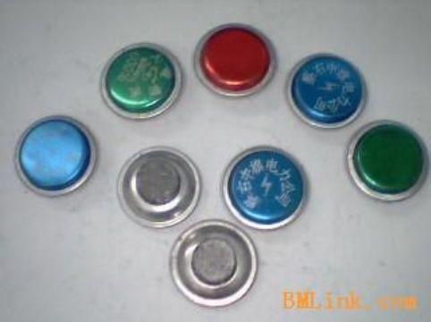 供應(yīng)利安各種防偽鉛封