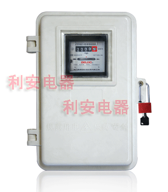 供應(yīng)新型防竊電SMC電表箱