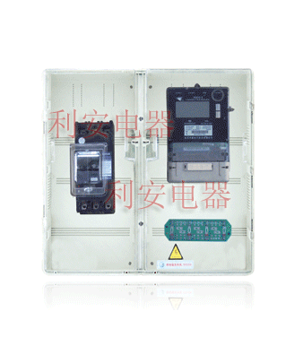 供應(yīng)優(yōu)質(zhì)三相四線SMC動(dòng)力表箱