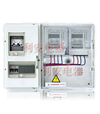 供應(yīng)山東熱銷新型透明電表箱