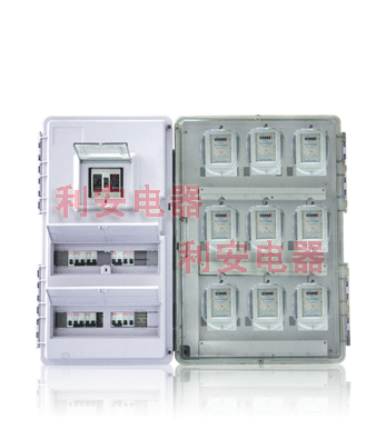 PC透明電表箱圖片