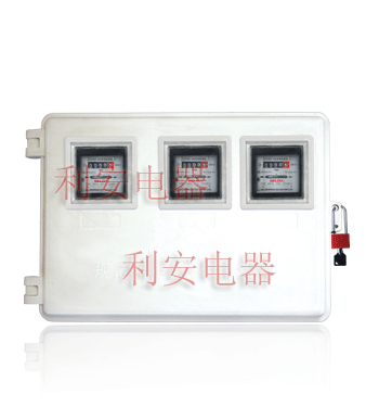 供應(yīng)新型防竊電SMC電表箱