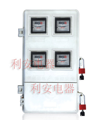 供應(yīng)新型防竊電SMC電表箱