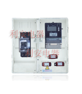 供應(yīng)利安電器三相動(dòng)力表箱