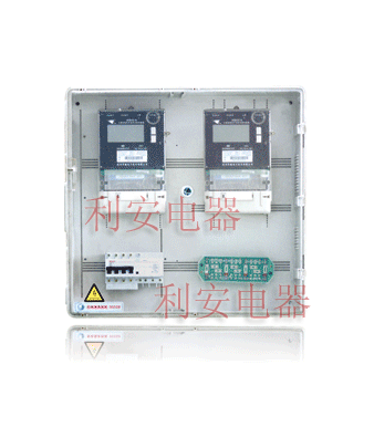 利安电器三相动力表箱图片