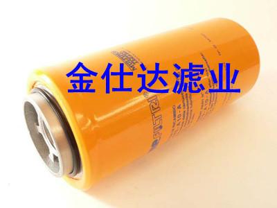 【金仕達】供應(yīng)翡翠MR1001P10濾芯