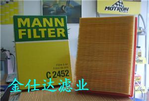 【金仕達(dá)】供應(yīng)MANN曼牌WK845/1濾芯