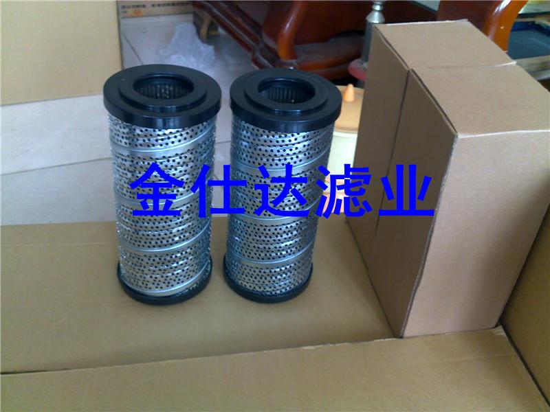 供應強鹿AT141566濾芯 AT167763濾芯