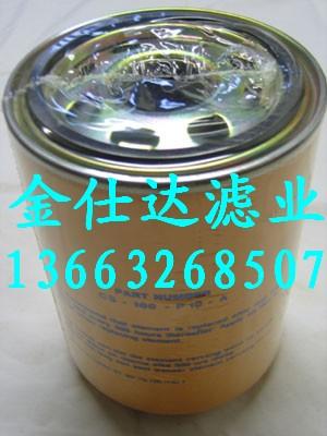 翡翠CS-100-P10-A濾芯圖片