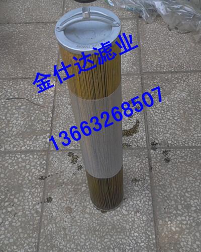 7608089濾芯圖片