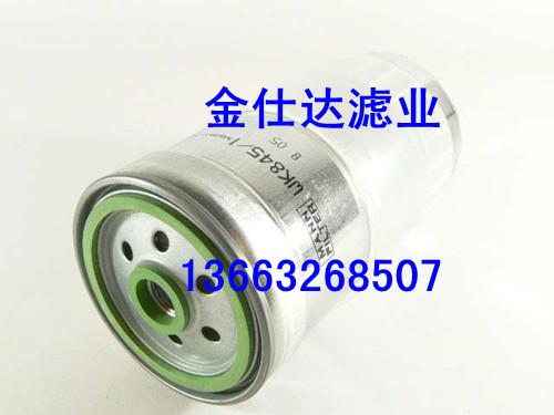 【金仕達(dá)】供應(yīng)MANN曼牌WK845/1濾芯