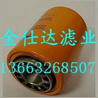 供應(yīng)CS-100-M60-A翡翠濾芯