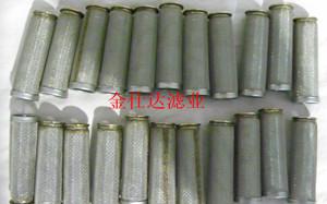 供應(yīng)黎明GX-100×3GX-100×10GX-100×40