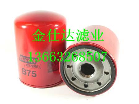【金仕達(dá)】供應(yīng)卡特彼勒3I0566濾芯902900濾芯卡特彼勒濾芯