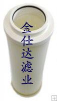 【金仕達】供應(yīng)利勃*7363107濾芯510655614濾芯