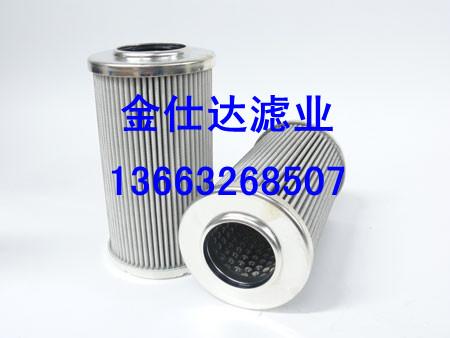 供應(yīng)【金仕達(dá)】Purolator 0330EAM062F1濾芯