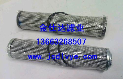 供應(yīng)進(jìn)口翡翠濾芯CU250M60N