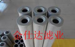 供應(yīng)黎明GX-100×3GX-100×10GX-100×40