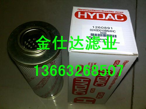 【金仕達(dá)】供應(yīng)卡特彼勒3I0566濾芯902900濾芯卡特彼勒濾芯