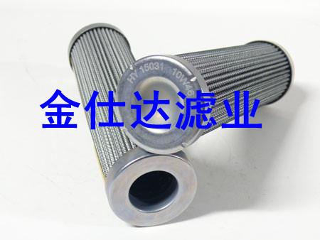 供應(yīng)【金仕達(dá)】Purolator 0330EAM062F1濾芯