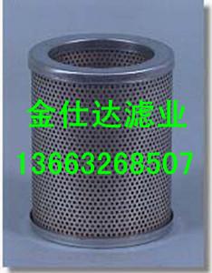 供應(yīng)小松空氣濾芯600-185-6110600-185-5100