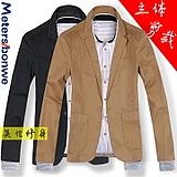 供应2011新款美特斯邦威西服图片