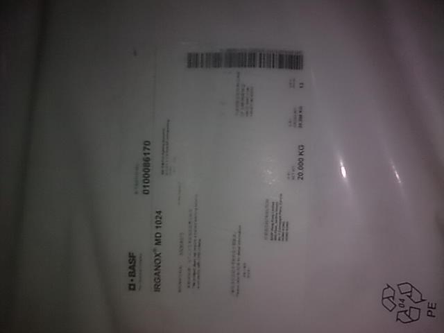 供應巴斯夫抗UV光穩(wěn)定劑4050H