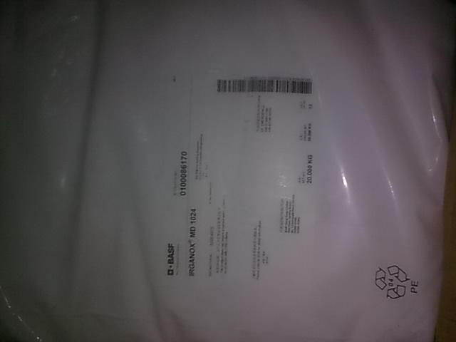 供應(yīng)BASF抗氧劑IRGANOXB900