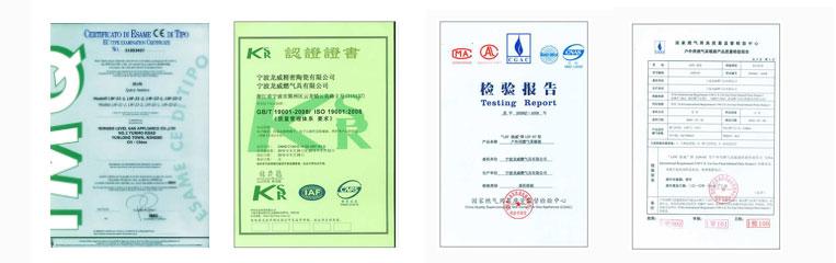 供應(yīng)取暖器的品牌