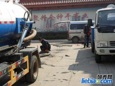 供應江蘇南京專抽糞清理清理化糞池 下水道疏通