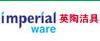 imperial英陶进口大品牌上海英陶马桶维修处021-337727图片