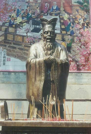 供應(yīng)孔子銅像 鑄造孔子像 廣東佛山康鑄造