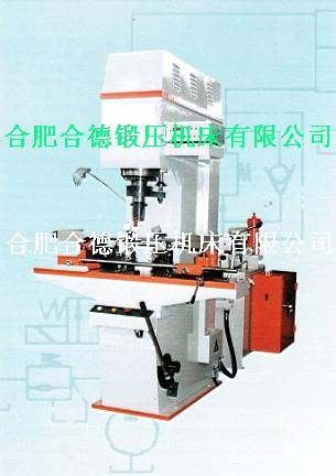 合肥液压机厂家直销价格图片